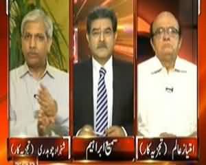 Top Story (Taliban Qabaili Ilake Mein Apni Hakumat Banana Chahte Hain) - 16th September 2013