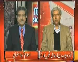 Top Story (TTP Commander Asmatullah Ko Kis Ne Mara?) - 24th February 2014