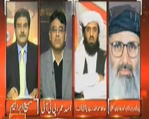 Top Story (TTP Condemn Attack in Aslamabad Courts) – 3rd March 2014