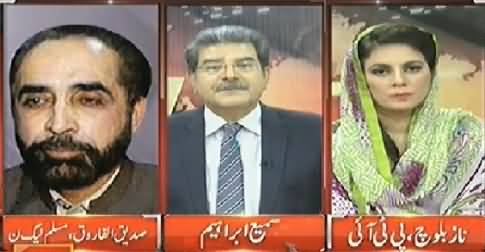 Top Story (Why Nawaz Sharif Suddenly Went to Saudi Arabia?) – 21st July 2014