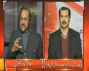 Top Story (Why Taliban Ceasefired For One Month?) – 5th March 2014