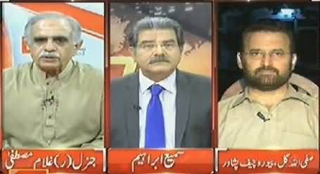 Top Story (Will Judicial Commission Give Justice to Victims?) – 30th June 2014