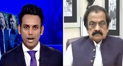 Tosha Khana Case Main Imran Khan Ne Jurm Kia Hai, Wo Gunahgar Hain - Rana Sanaullah