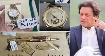 Toshakhana Case: How many gifts did Imran Khan receive as Prime Minister?