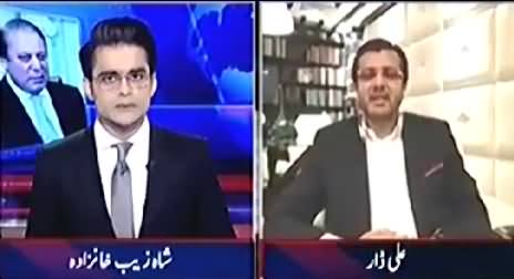 Tower developer isn’t owner...- Ali Dar responds to Imran Khan allegations