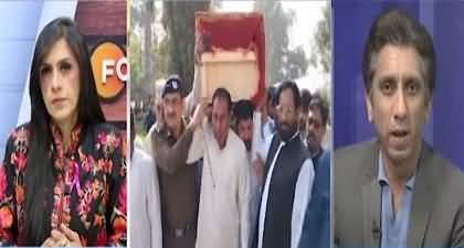 Tragic death of SP Adeel Akbar, Inside details of the alleged suicide case