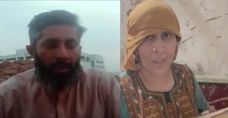 Tragic incident in Balochistan, Mother & her two sons killed by Sardar Abdul Rehman Khetran