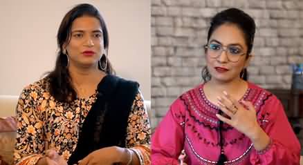 Transgender Act 2018: Why Linking To Homosexuality? - Afshan Masab & Zanaya Chaudhry