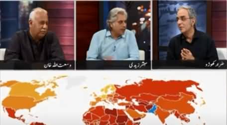 Transparency Report Is A Survey Not Data, Mubashir Zaidi And Others Laughed On Babar Awan's Absurd Claim