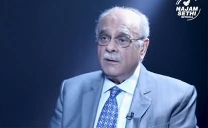 Treason FIR | Opposition's Movement | Asim Bajwa's Resignation - Najam Sethi's Analysis