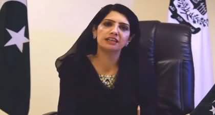 Trends against first lady: PTI's Aliya Hamza Malik reaches FIA and requests to arrest Maryam Nawaz