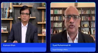 Trump Considers Ground Operation In Iran, Nuclear Risk Rising