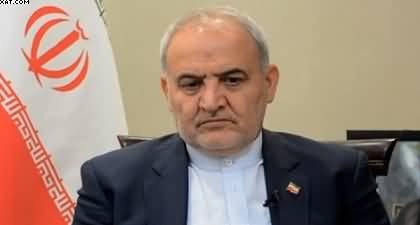 Trump Informs Iran no intention to Attack - Iranian Ambassador to Pakistan