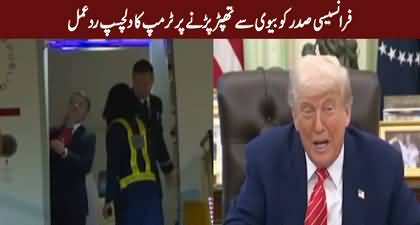 Trump mocks French President Macron on slap controversy