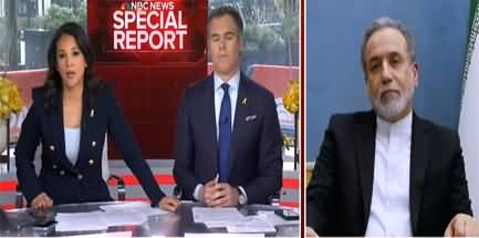 Trump's call for regime change is ‘mission impossible’ - Iran's foreign minister