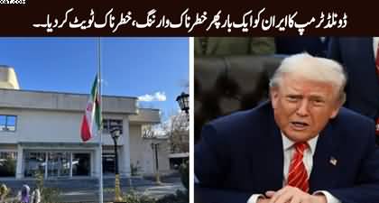 Trump’s latest threat to Iran in his tweet - ‘A whole civilization will die tonight’