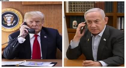Trump's telephonic contact with Netanyahu after Iran's reply