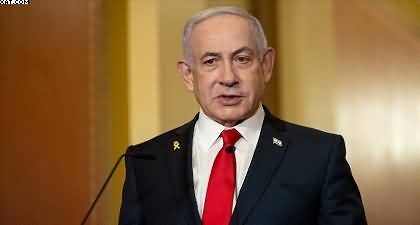 Trump sees chance for Iran deal - Netanyahu's response on Trump's decision