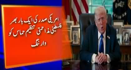 Trump threatens Hamas, urges Hamas to move quickly on peace deal