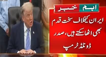 Trump vows to retrieve uranium out of Iran