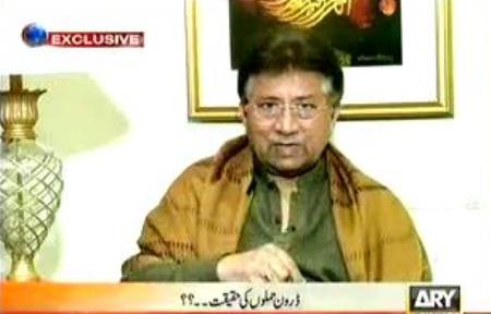 TTP and Punjabi Taliban Are Our Own People, We Should Dialogue with Them - Pervez Musharraf