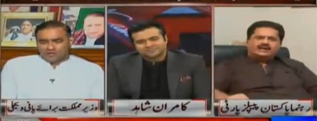 Tu Bhi Almas Bobby Na Ban - Fight Between Nabil Gabol And Abid Sher Ali