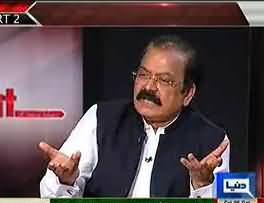 Tum Aik Jahil Aadmi Ho - Haider Farooq Saying Rana Sanaulla Jahil Admi on his Face