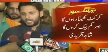 Tum Jaise 10 Bande Mein Abhi Bhi Sanbhal Sakta Hoon - Shahid Afridi To Reporter