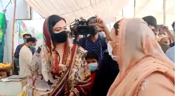 Tum Kia Asman Se Utri Ho? Kis Beghairat Ne Tumhein Lagaya - Firdous Ashiaq Awan Bashes Female AC of Sialkot