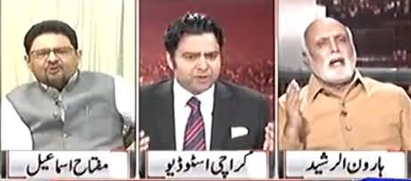 Tumhara Dimaghi Tawazan Theek Hai..? Clash Between Haroon Rasheed & Miftah Ismail