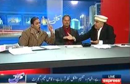 Tumhara Naam Sher Hai, Par Billi Ki Tara Chalangein Kyun Lagate Ho - Shah Farman To Abid Sher Ali