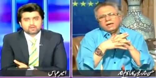 Tumhare Baap Ki Sarak Hai - Hassan Nisar Blasts on Shahbaz Sharif