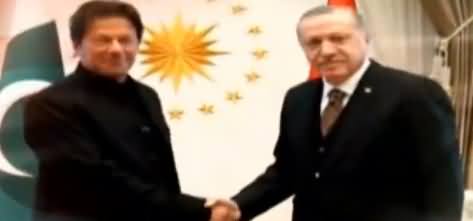 Turk President Tayyip Erdogan To Visit Pakistan Soon - Shah Mehmood Qureshi