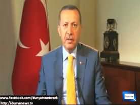 Turkey Prime Minister Tayyip Erdogan Announced To Support America Attack on Syria