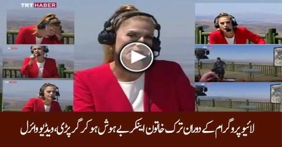 Turkish Female Anchor Got Unconscious And Fell Down During Live Telecast