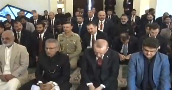 Turkish President Offered Friday Prayer At President House Along With President Arif Alvi