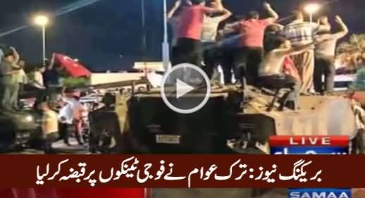 Turkish Public Captured The Military Tanks, Watch Exclusive Video