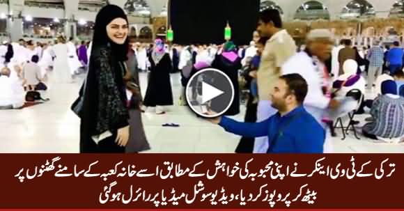 Turkish TV Reporter Proposes His Beloved In Front of Khana Kaaba, Video Goes Viral