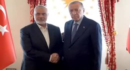 Turkiye-Israel trade: Turkish president cuts trade ties with Israel worth $9.5b