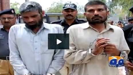 Two Adam Khor Brothers of Bhakkar Admit That They Ate 150 Dead Bodies