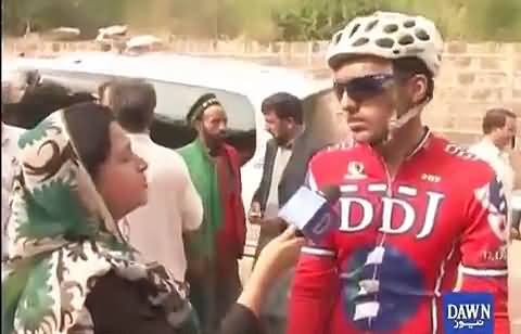 Two Cyclers From Rawalpindi Reached Bani Gala to Join PTI's Protest