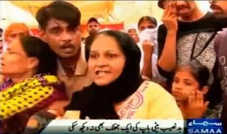 Two MQM Workers Kidnapped Then Killed in Karachi, Dead Bodies Found in Bags
