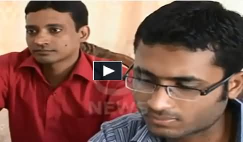 Two Pakistani Students Developed Instant Virus Killer, The First Pakistani Antivirus