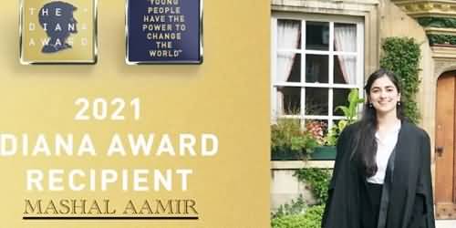 Two Pakistanis Hassan Ashraf And Mishal Aamir Got 'Lady Diana Award' 2021