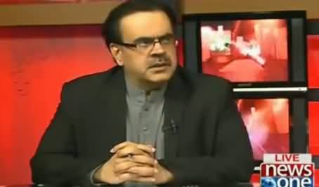 Two Parties Are Finding Their New Leaders - Dr. Shahid Masood Talking About Which Parties?