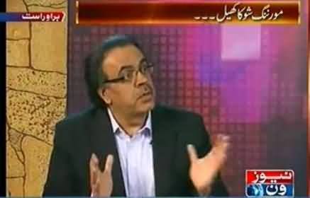 Two Personalities Were Killed in Pakistan Due to Two Tv Programs - Dr. Shahid Masood