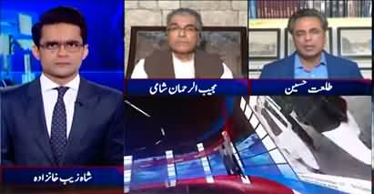 Tyrian White's case is a warning shot for Imran Khan - Talat Hussain