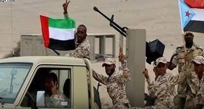 UAE announces end of military presence in Yemen