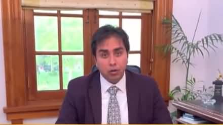 UK Govt's Big Announcement Against Money Launderers - Shahbaz Gill's Response