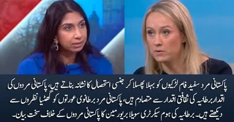 UK’s home secretary Suella Braverman receives backlash over her comments about Pakistani males